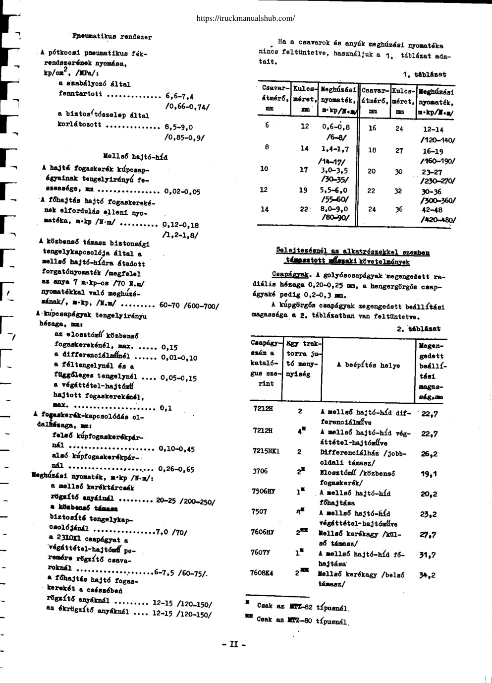 Aperçu de la page 5