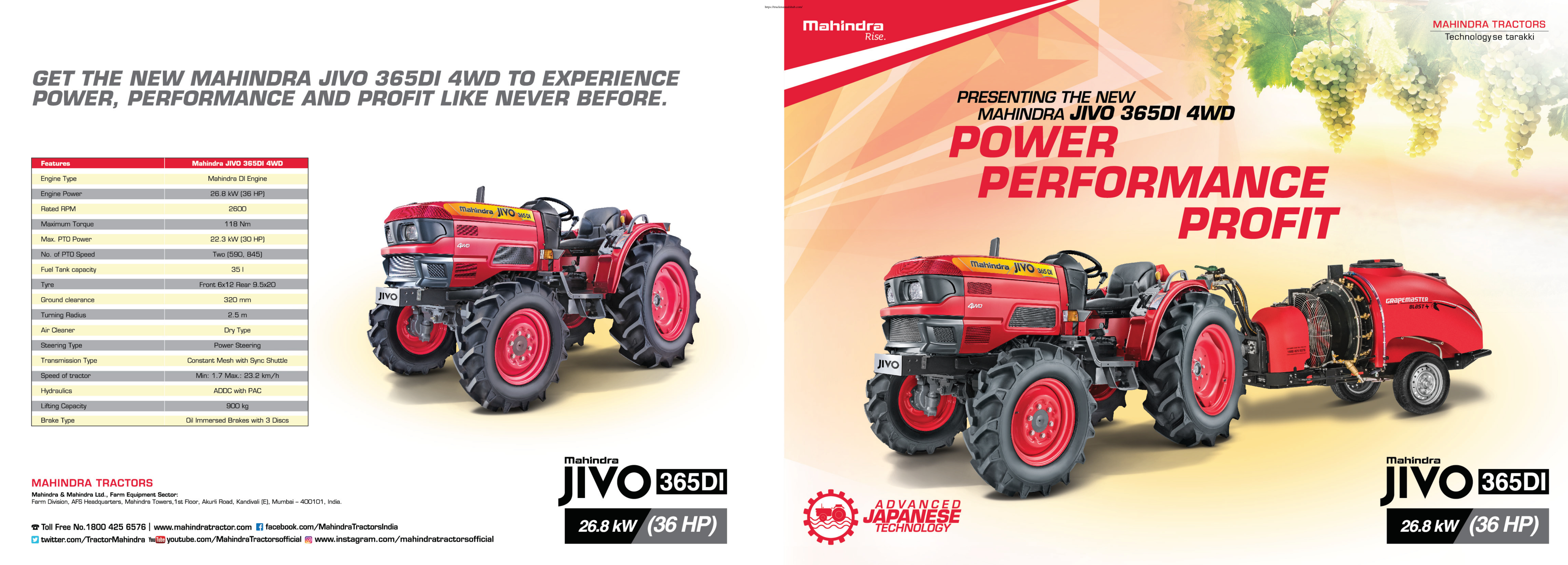 Première page de HIN_Q_20_DEC_M-&-M-LTD-FARM-EQUIP_CORP_11498232_SSS_11.5(W)-X-8.25(H)-INCH_JIVO-365_LEAFLET_R1_CC_FRONT
