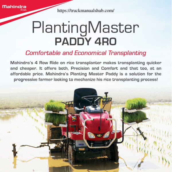 Première page de PlantingMasterPaddy4RO_Brochure_05022021_2