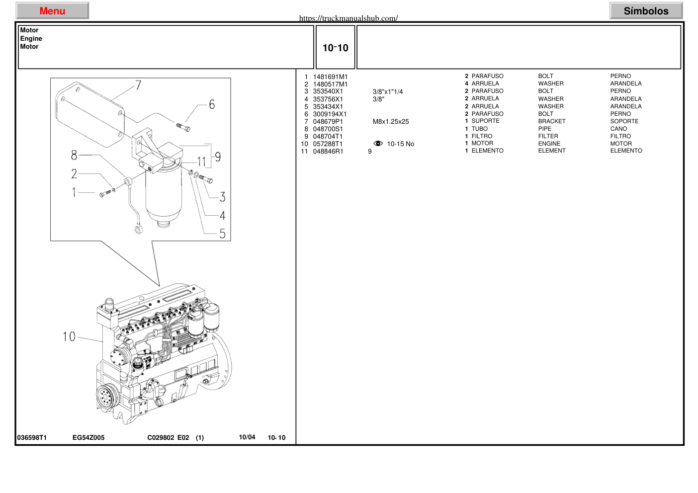 Première page de MF298 Advanced