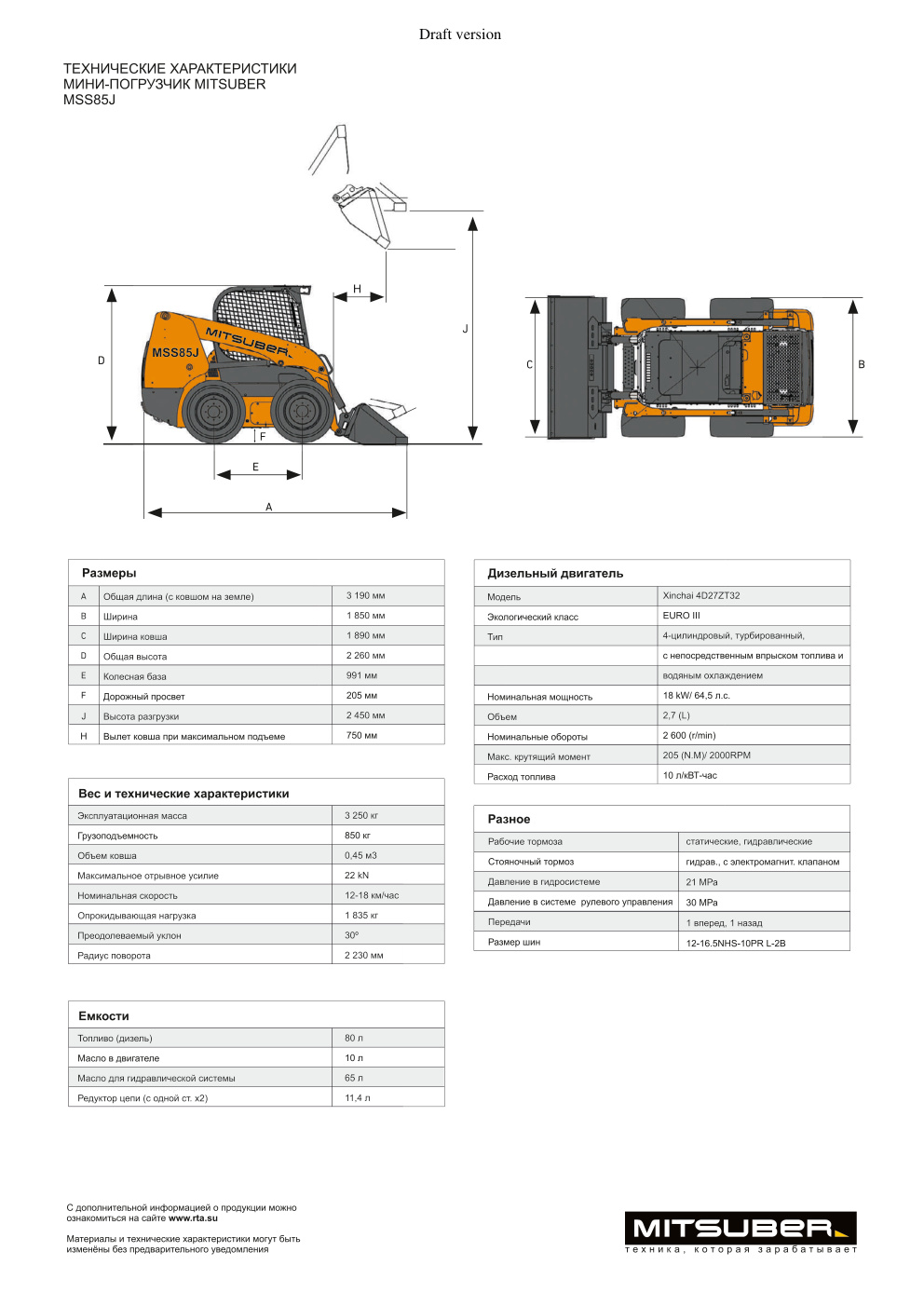 Aperçu de la page 2