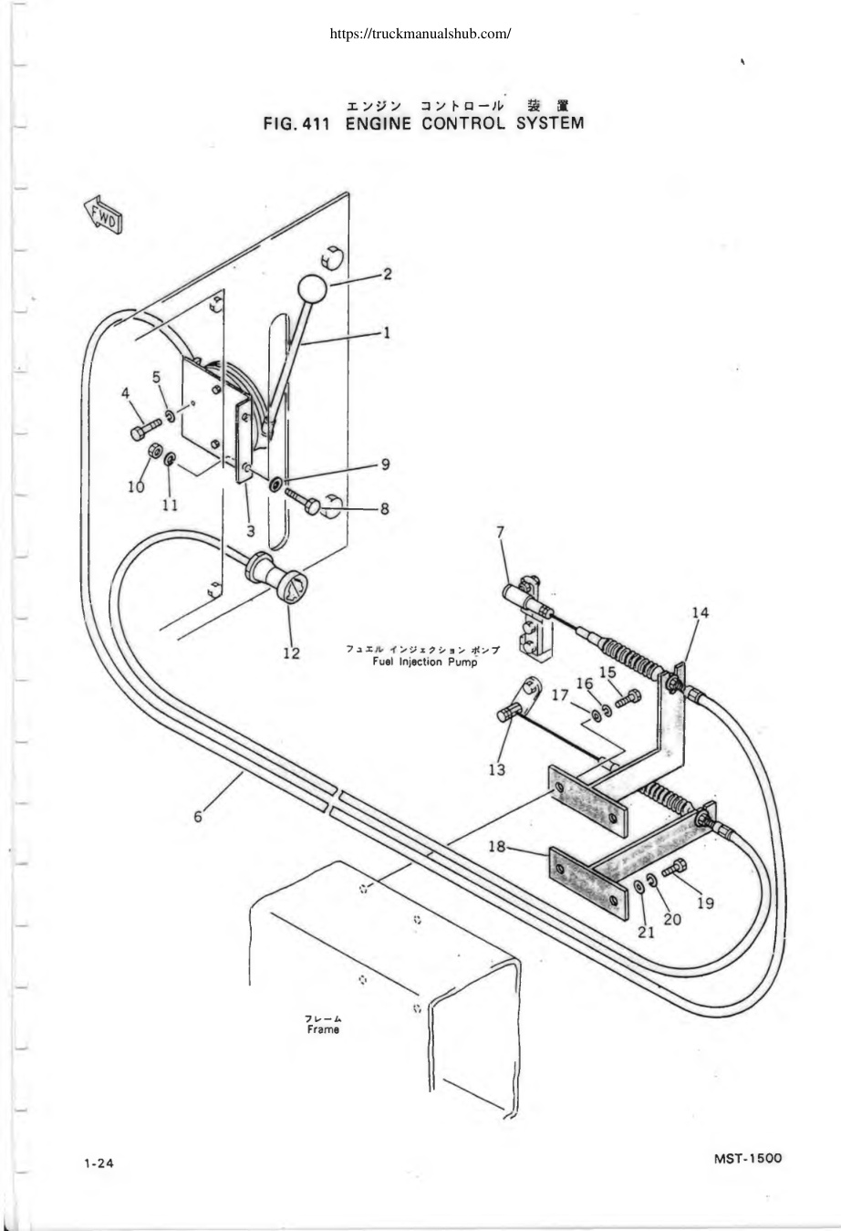 Aperçu de la page 25