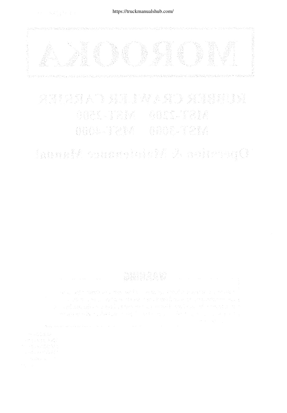 Aperçu de la page 2