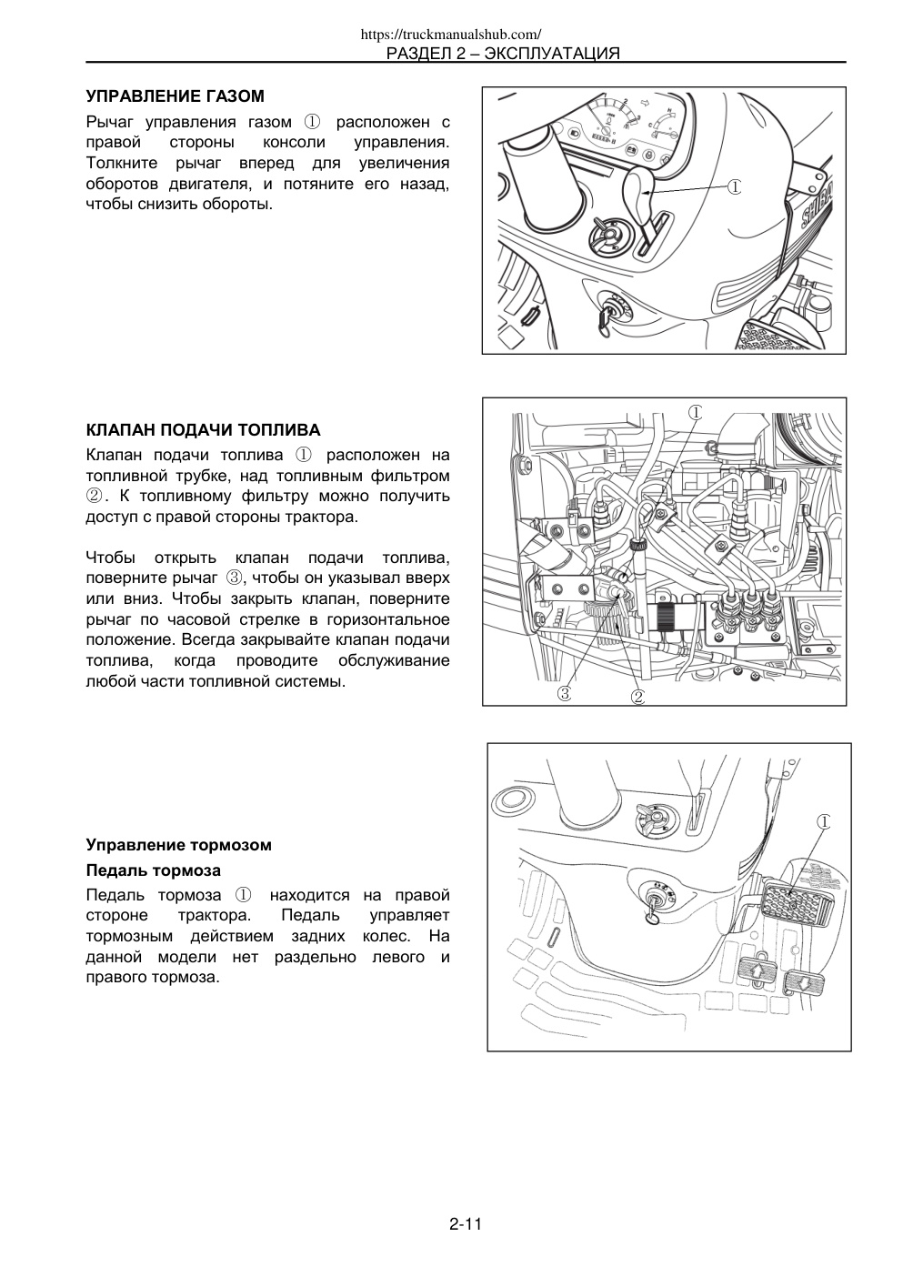 Aperçu de la page 30