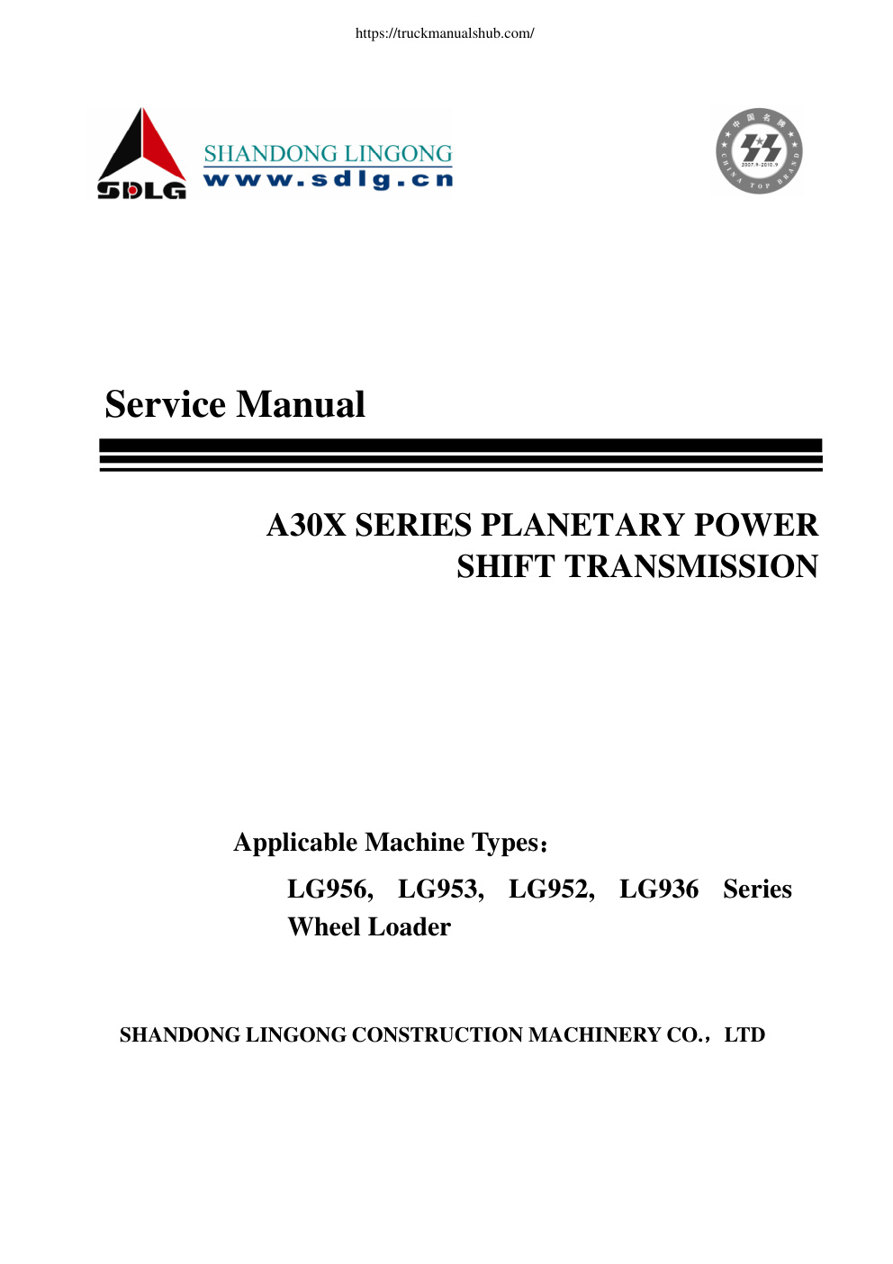 Première page de A30X Series Planetary Power Shift Transmission-final