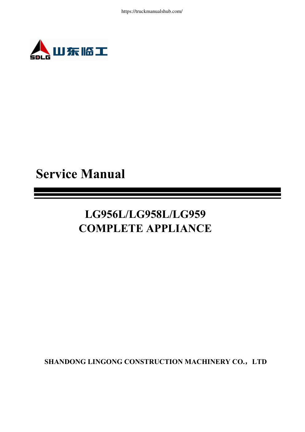 Première page de LG956L