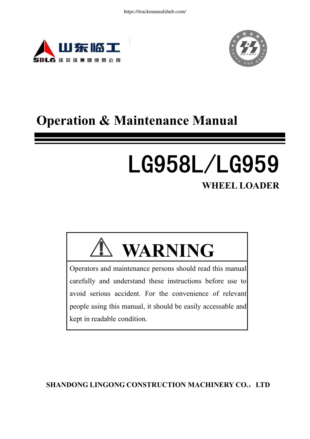Première page de <4D6963726F736F667420576F7264202D204C473935384CA1A24C47393539B2D9D7F7B1A3D1F8CAD6B2E1A3A8456E67A3A92DD7EED6D5D0DEB8C42E646F63>