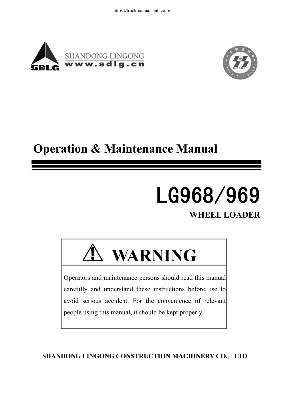 Première page de Operation & Maintenance Manual