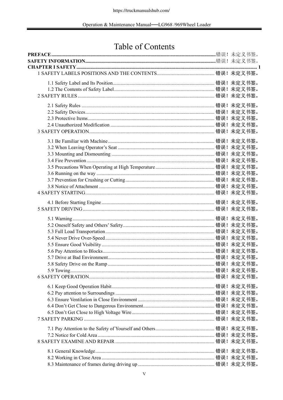 Aperçu de la page 5