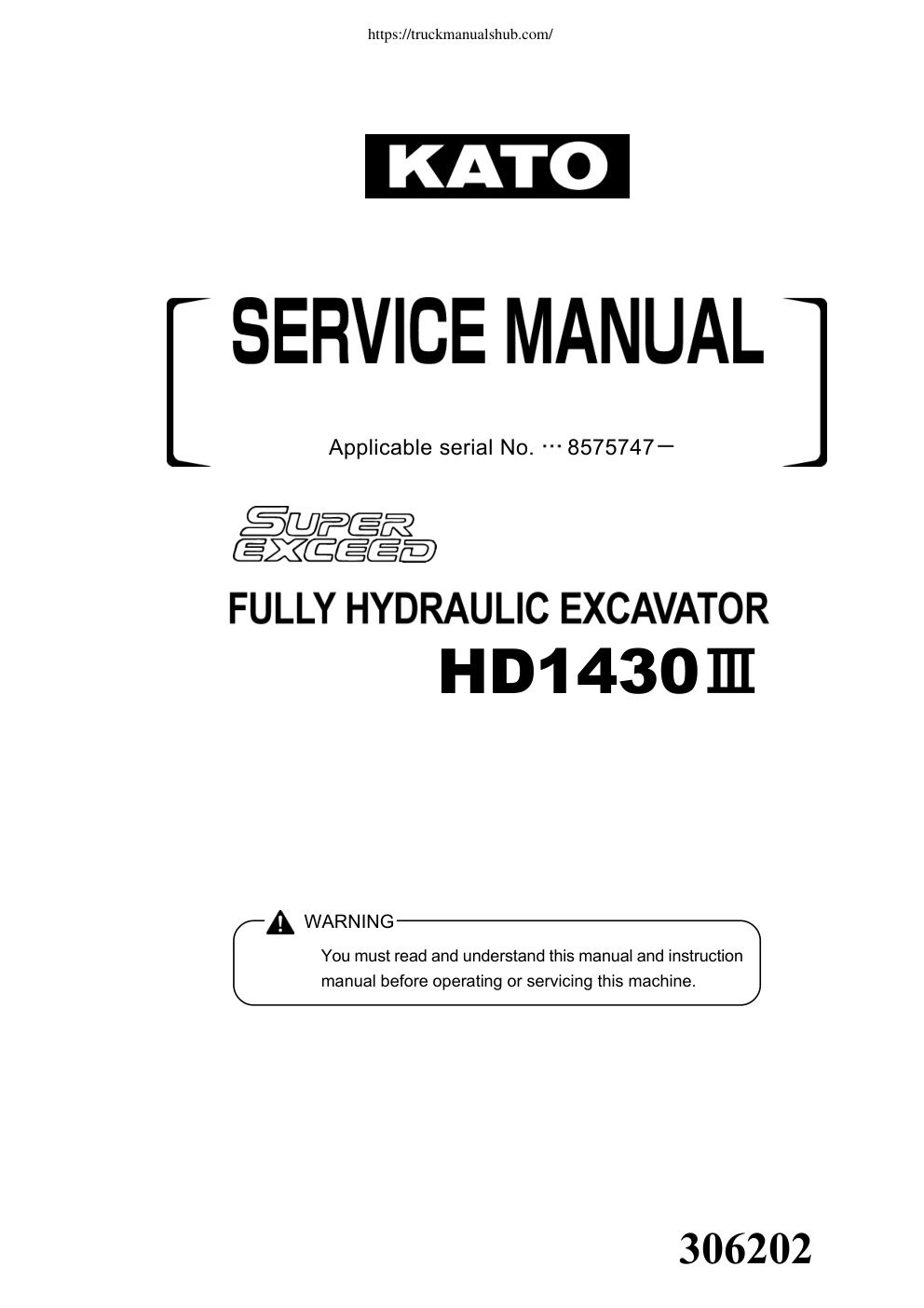 Première page de You must read and understand this manual and instruction