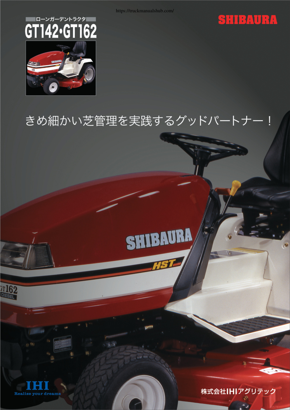 Première page de GTI42: GT162