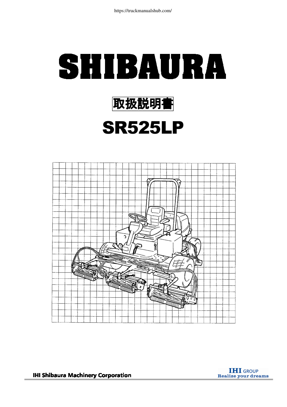 Première page de (SR525LP \216\346\210\265\220\340\226\276\217\221_20151207.xlsx)