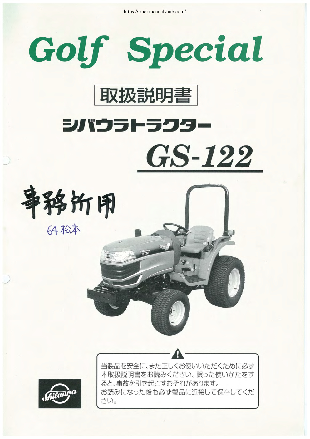 Première page de JN\ISF53973=