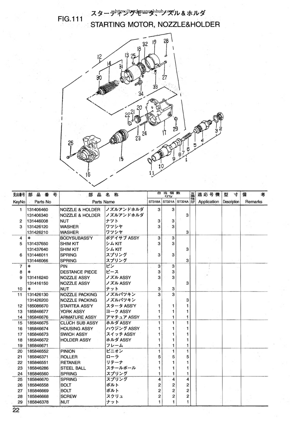 Aperçu de la page 25
