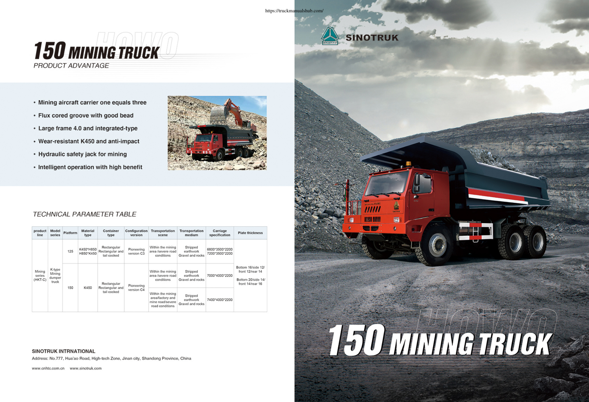 Première page de PRODUCT ADVANTAGE
