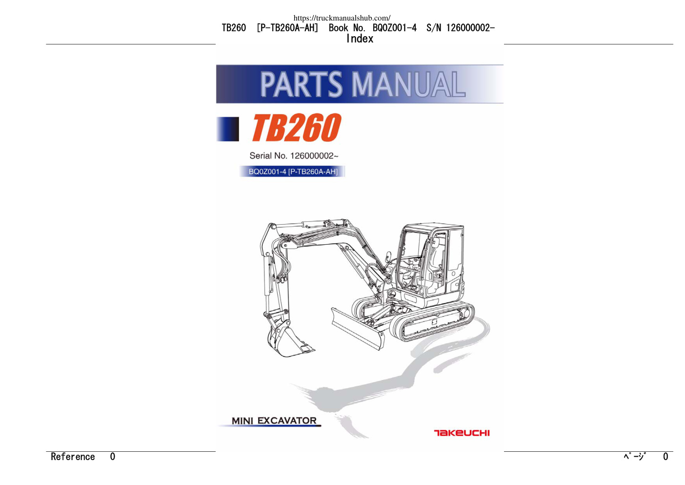 Première page de TB260 P TB260A AH Book No