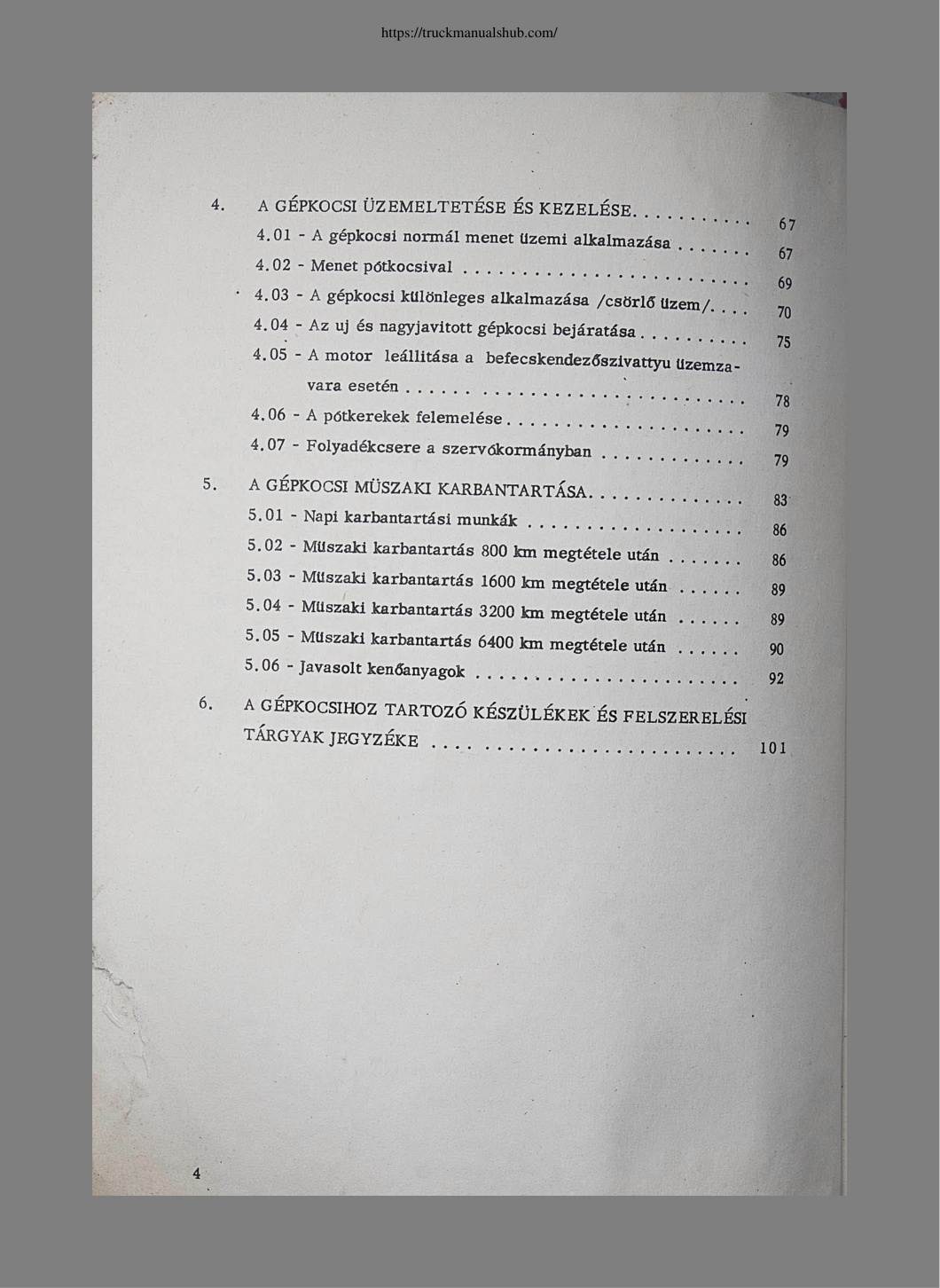 Aperçu de la page 5