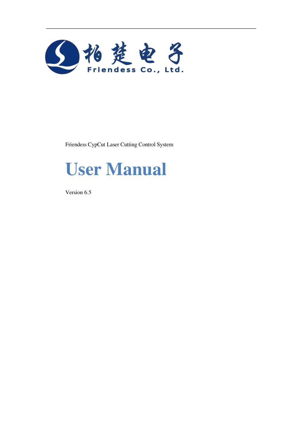 Première page de User Manual
