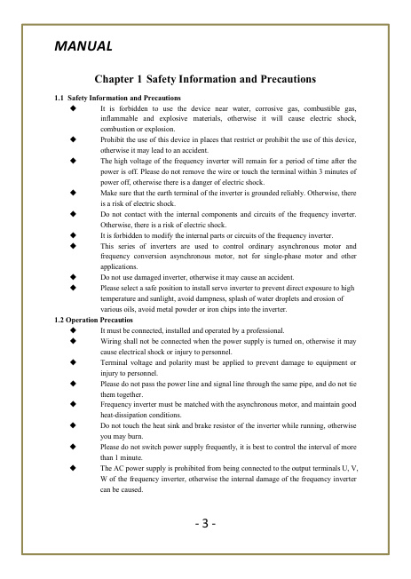 Aperçu de la page 3