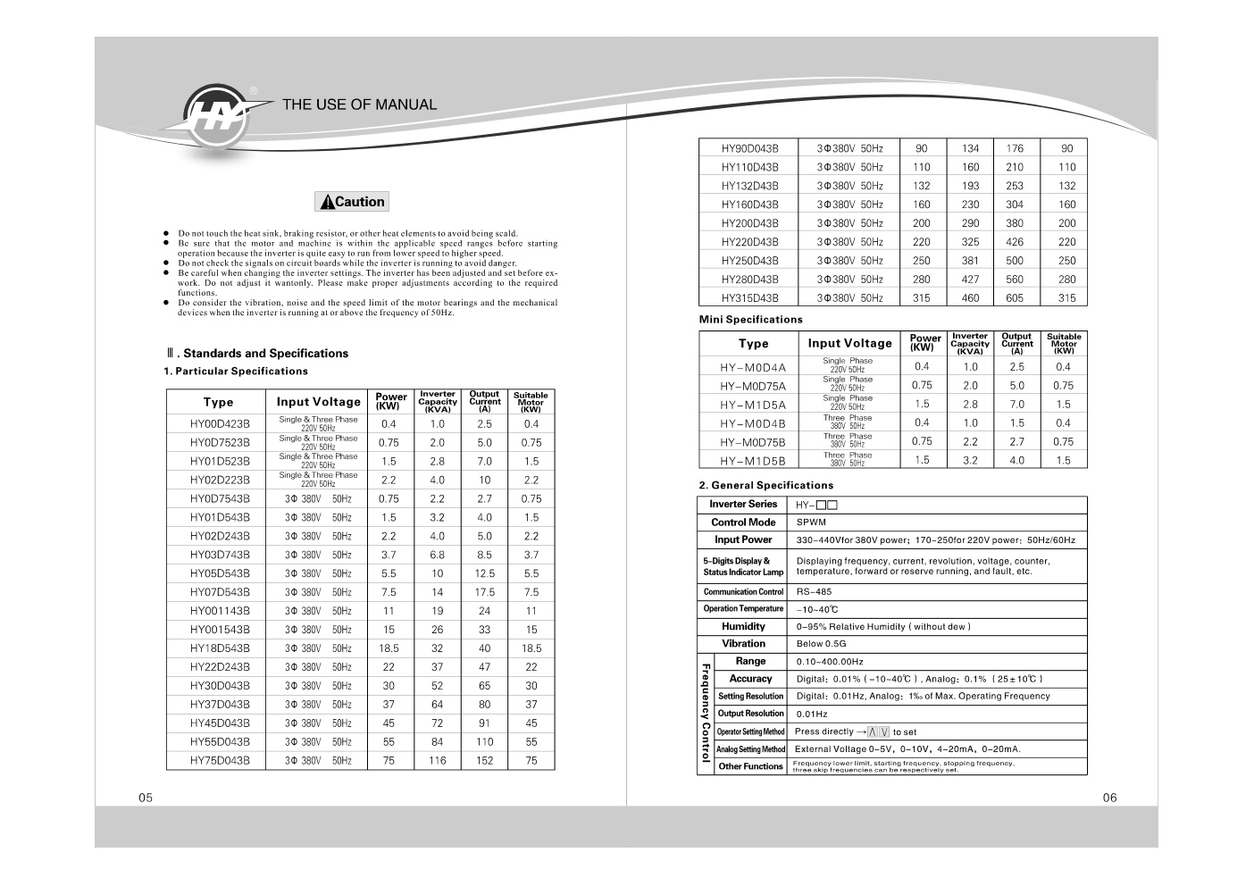 Aperçu de la page 5