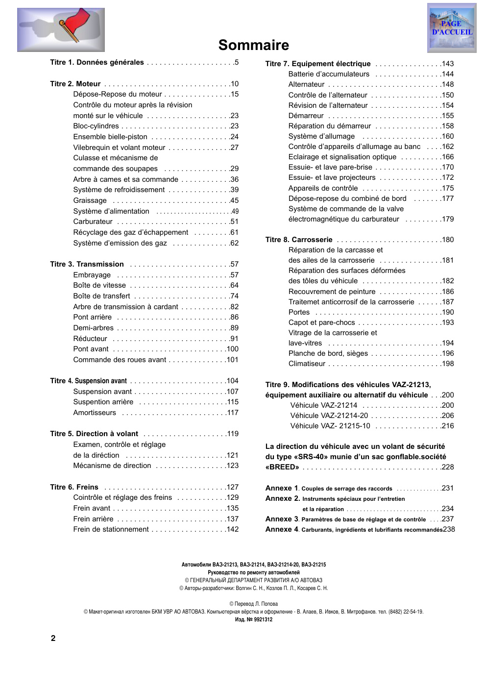 Première page de RR213R1-2 Fr