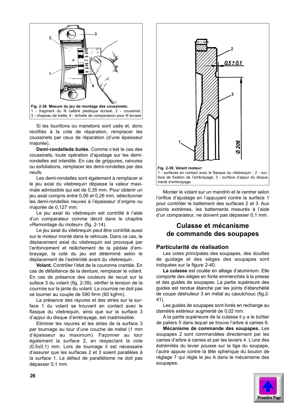 Aperçu de la page 25