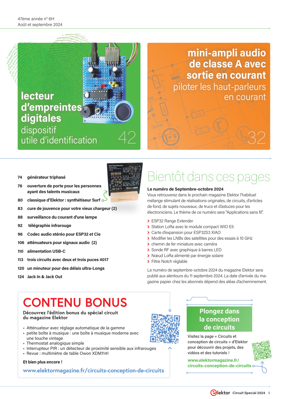 Aperçu de la page 5