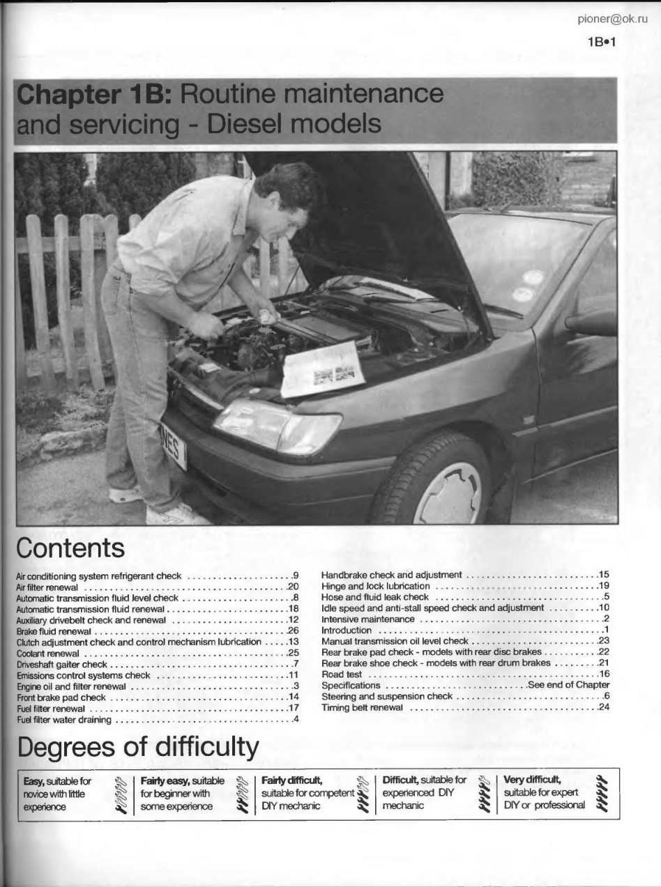 Aperçu de la page 3