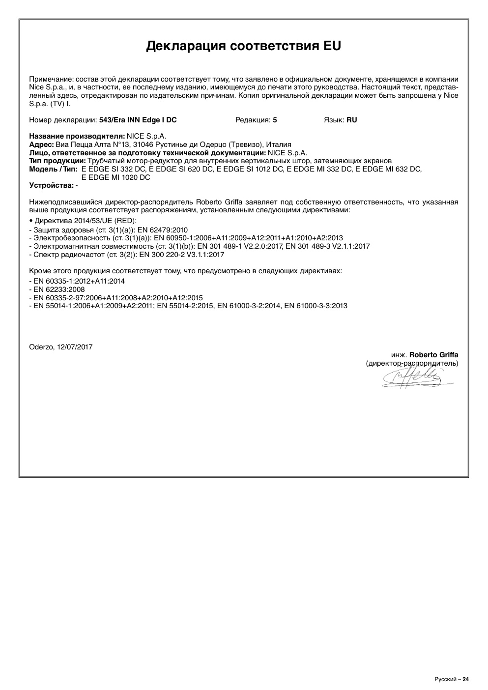 Aperçu de la page 25