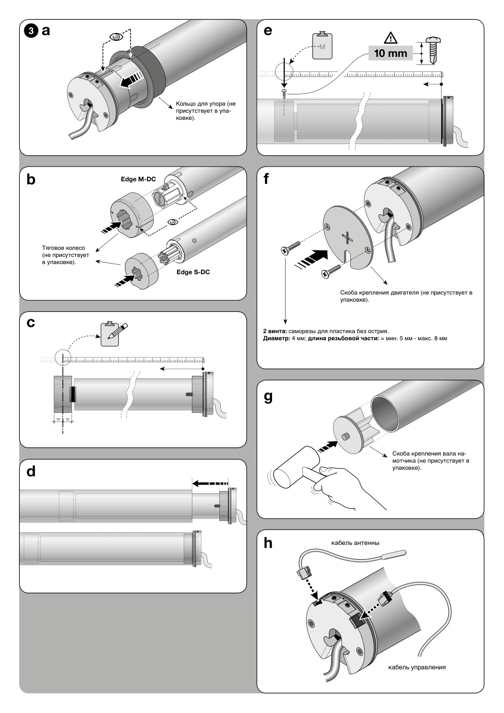 Aperçu de la page 5