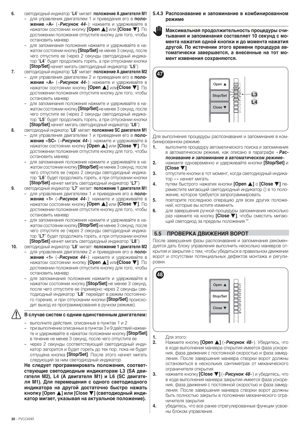 Aperçu de la page 20