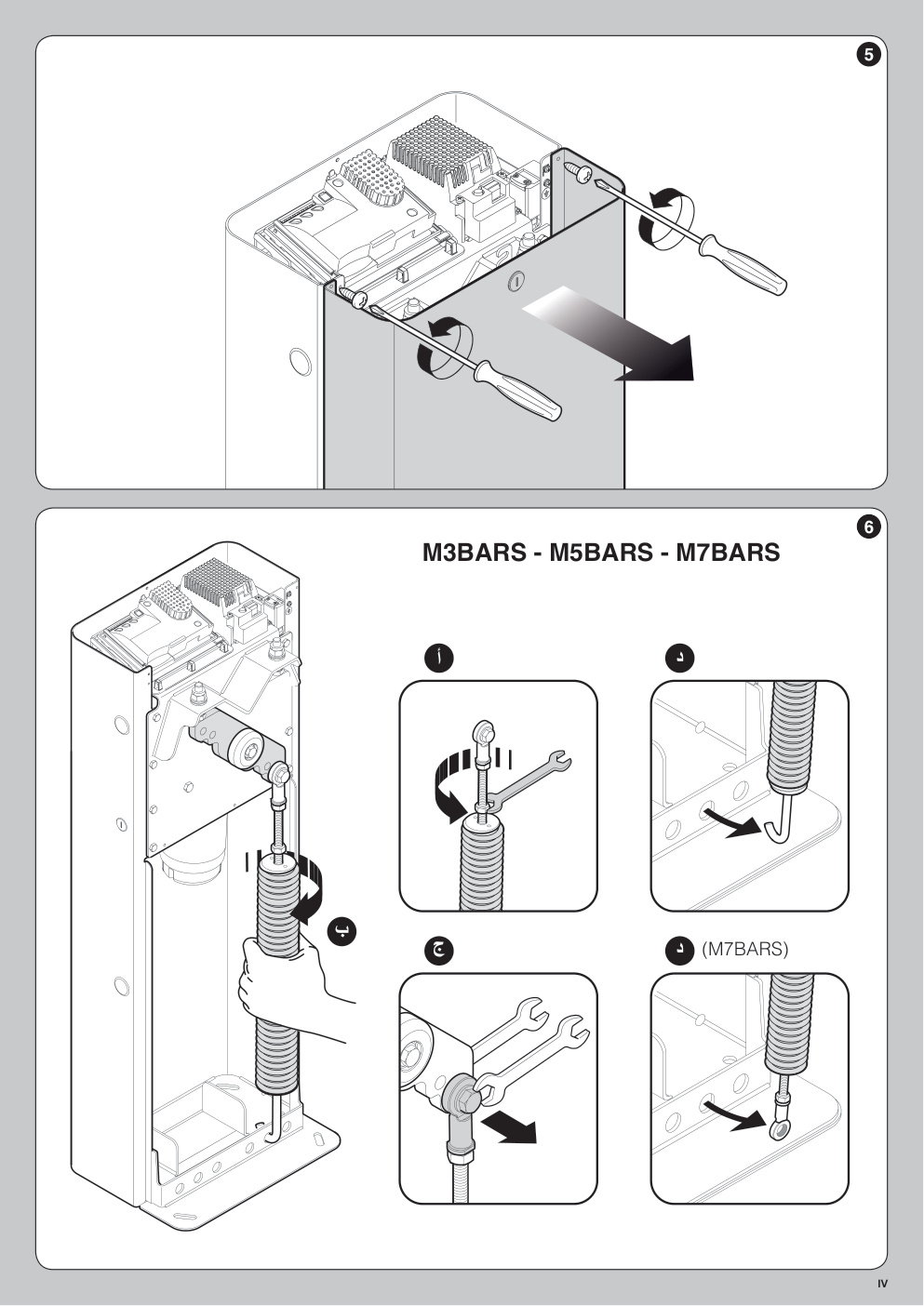 Aperçu de la page 30
