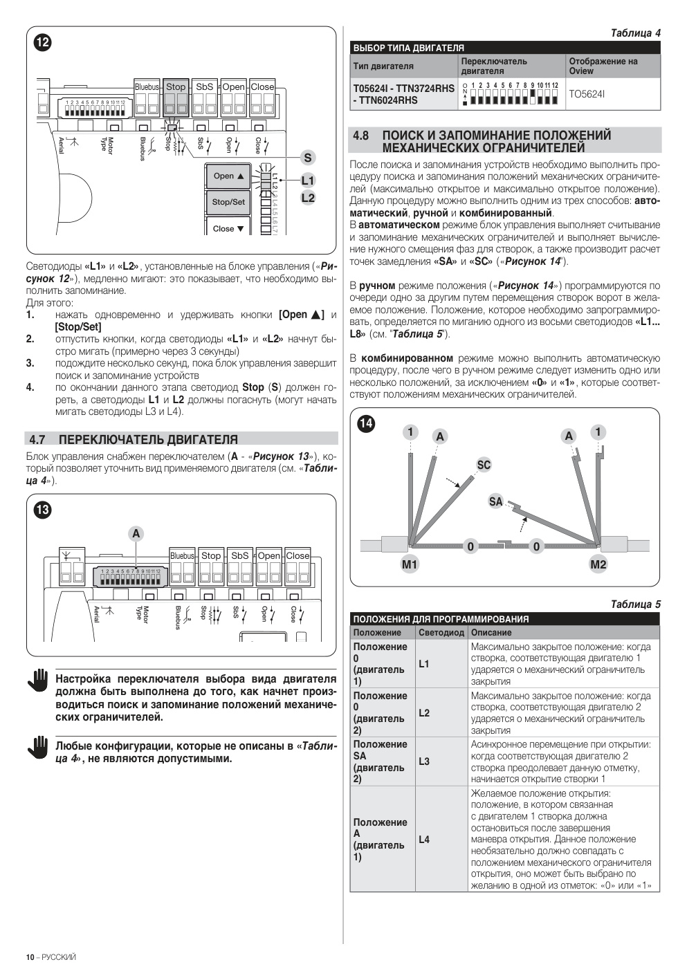 Aperçu de la page 10