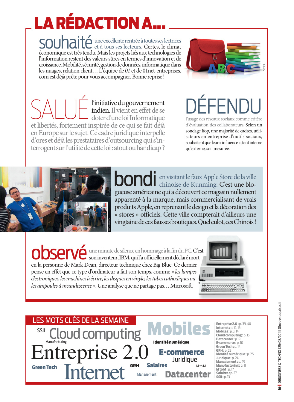 Aperçu de la page 3