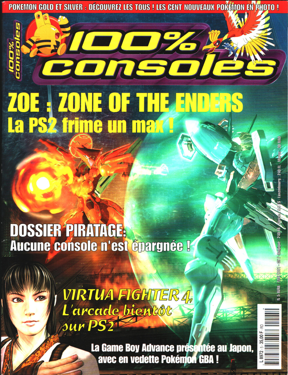 Première page de 100consoles numero05