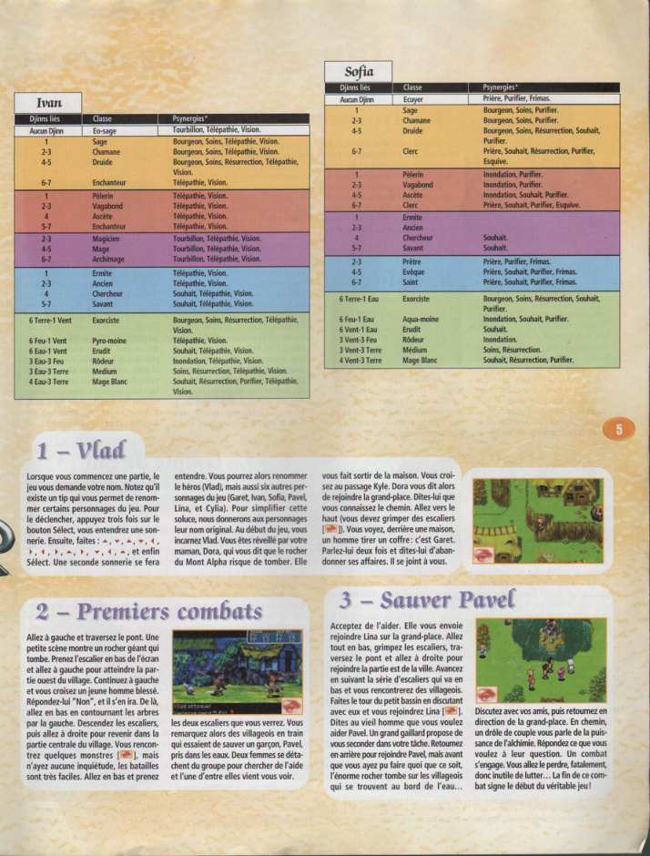 Aperçu de la page 5