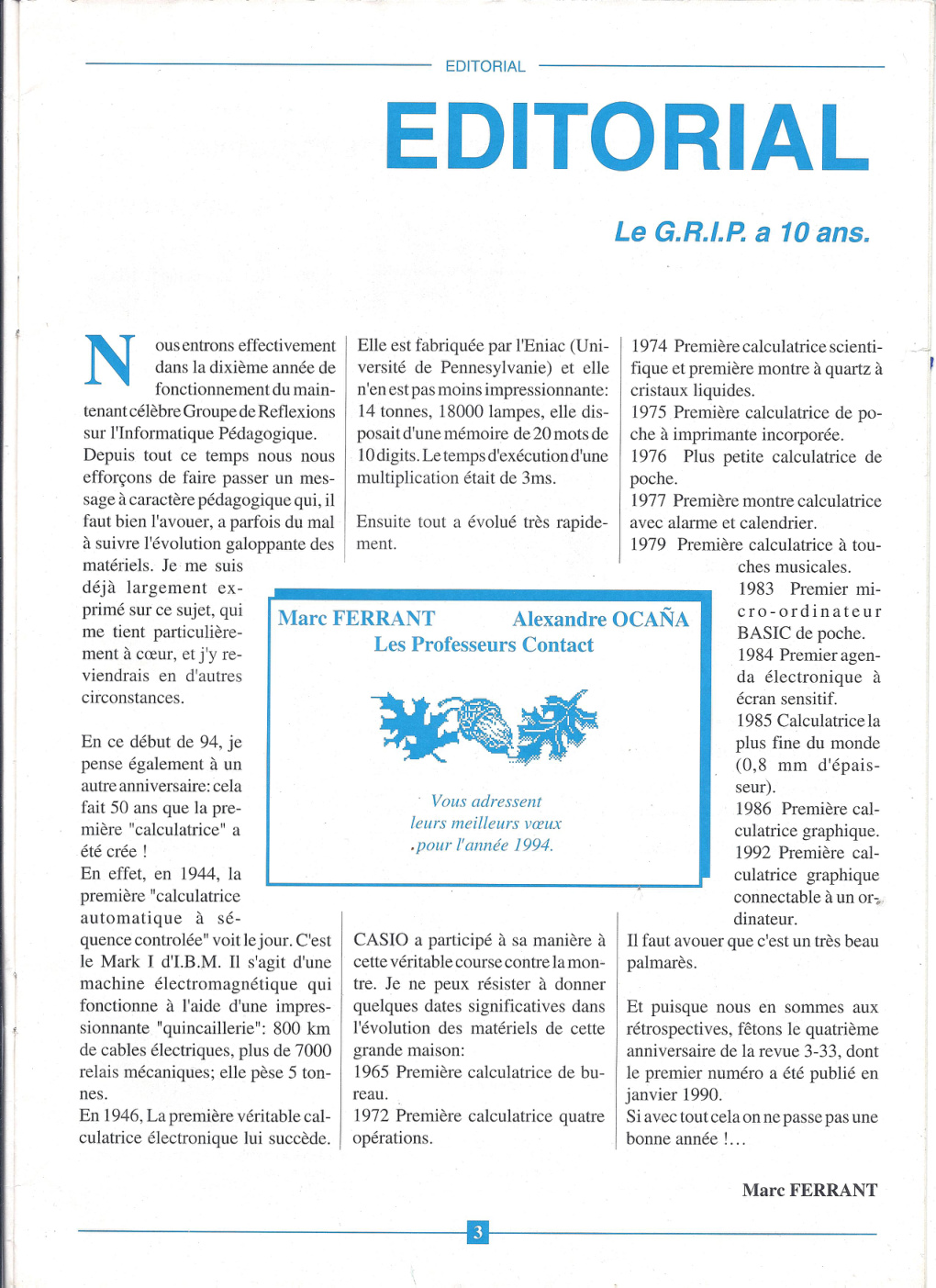 Aperçu de la page 5