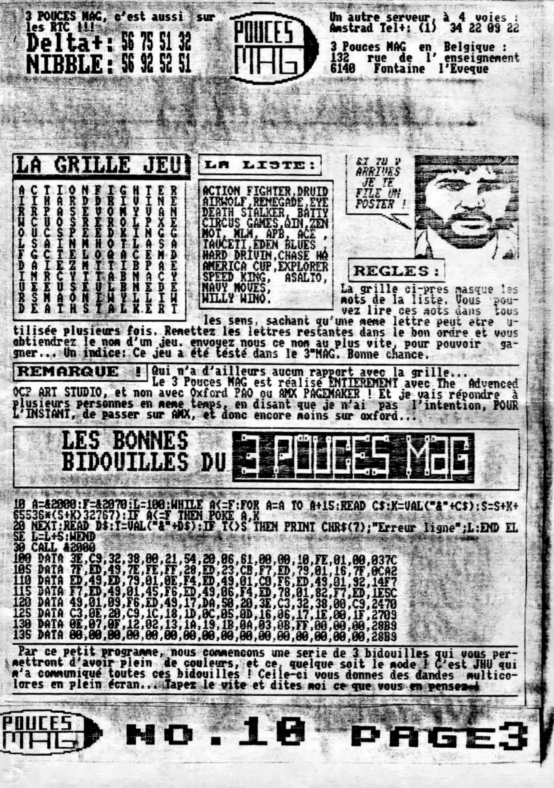 Aperçu de la page 3