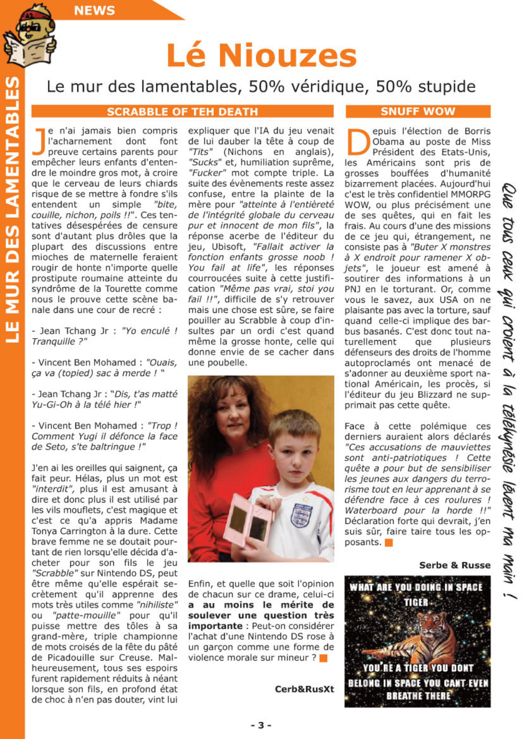 Aperçu de la page 3