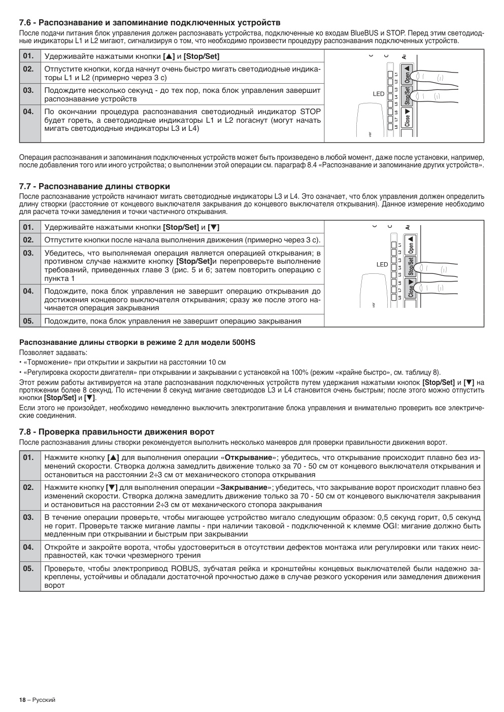 Aperçu de la page 20
