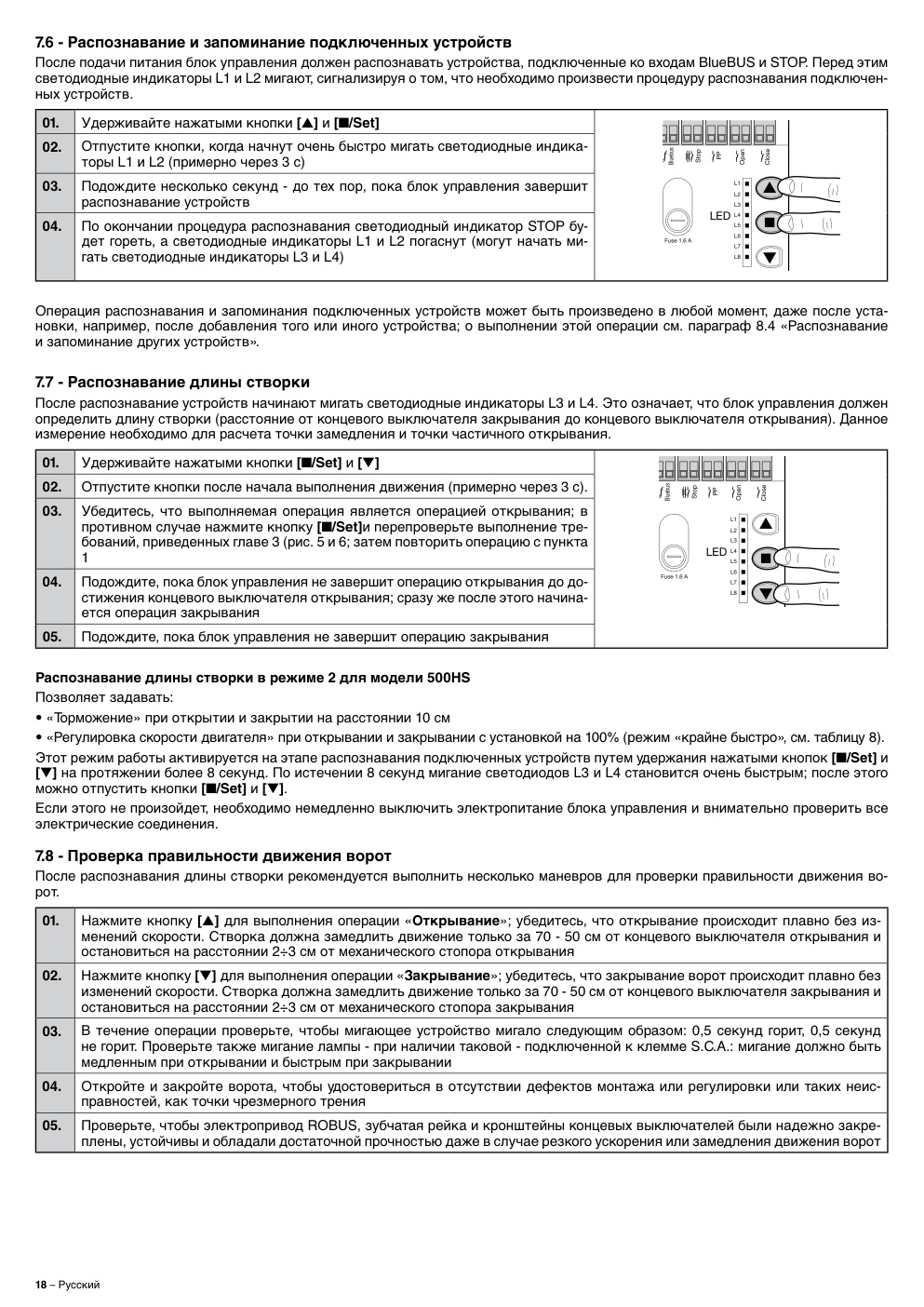 Aperçu de la page 20