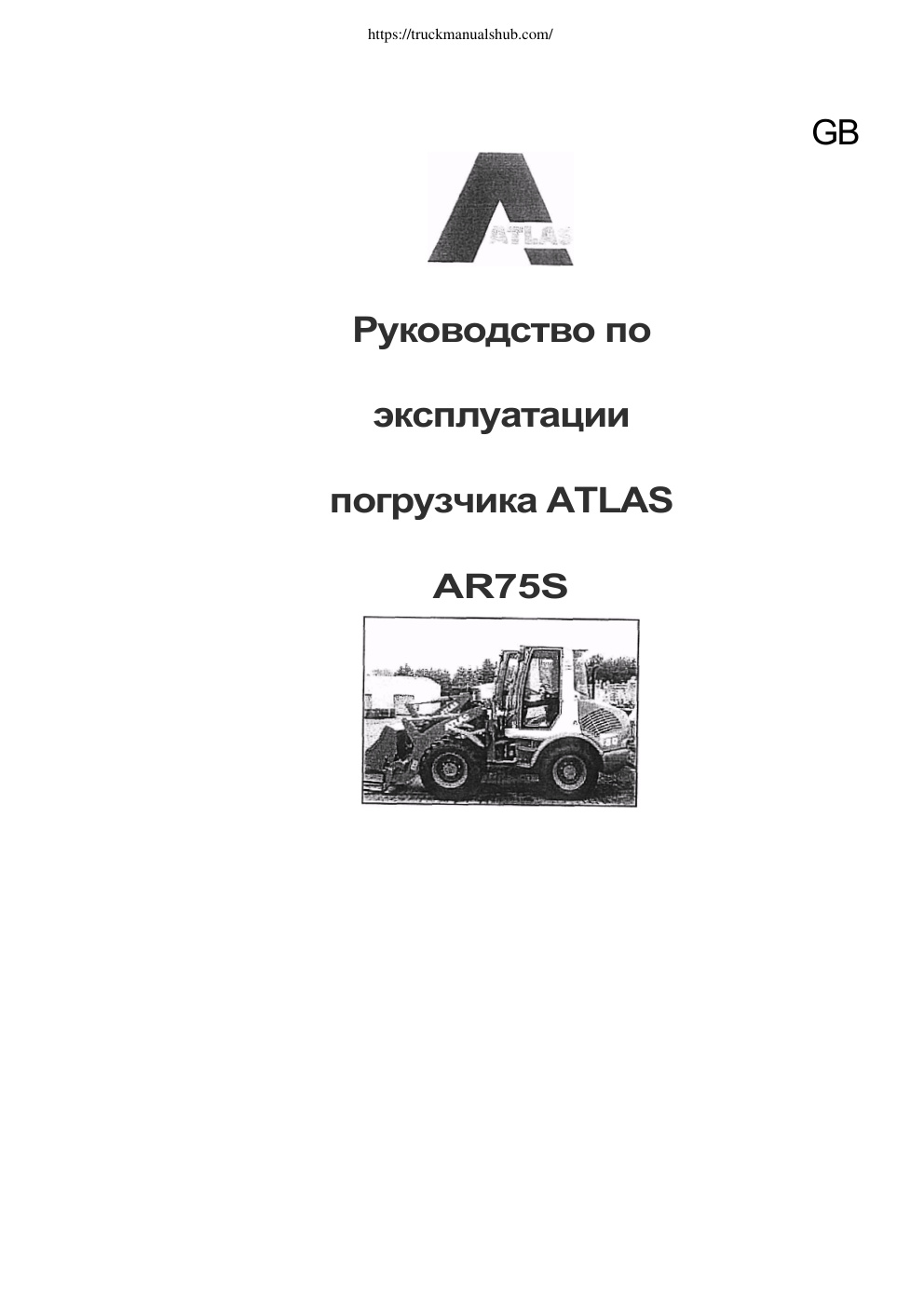 Première page de Atlas Weyhausen AR 75S Operator s and Maintenance Manual rus