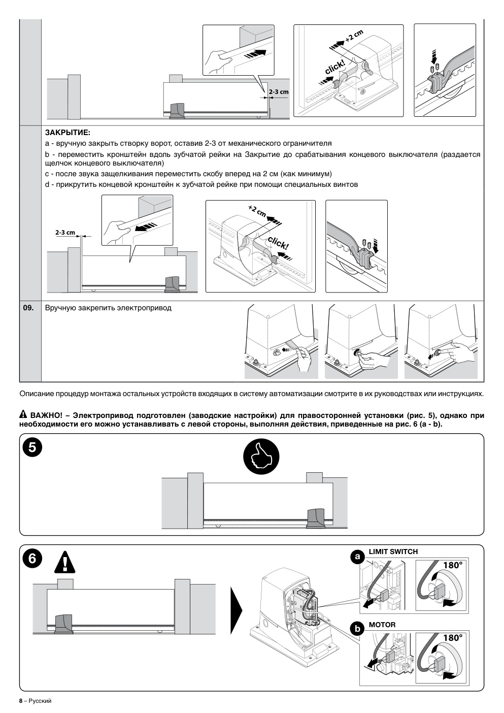 Aperçu de la page 10
