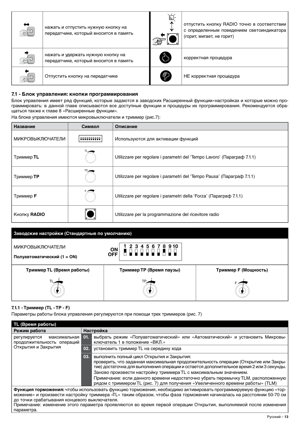 Aperçu de la page 15