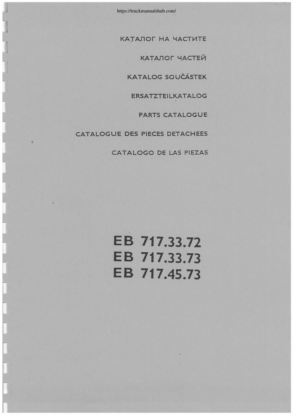 Première page de Balkancar EV 717 22 72 EV 717 33 73 EV 717 45 73 Parts Catalogue