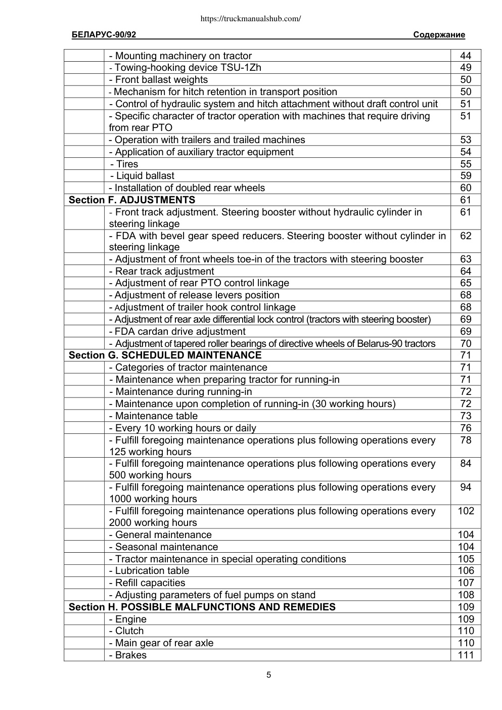 Aperçu de la page 5