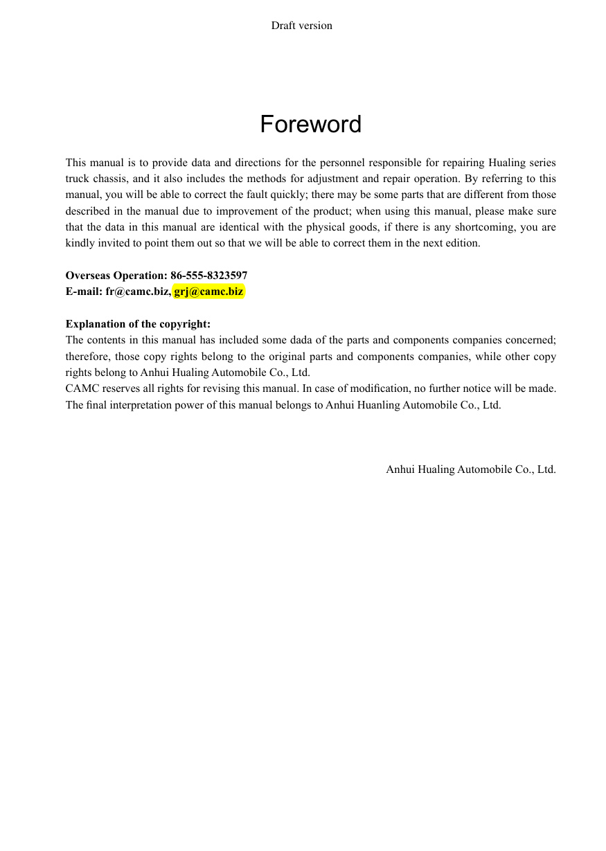 Première page de CAMC Automobile Maintenance Manual