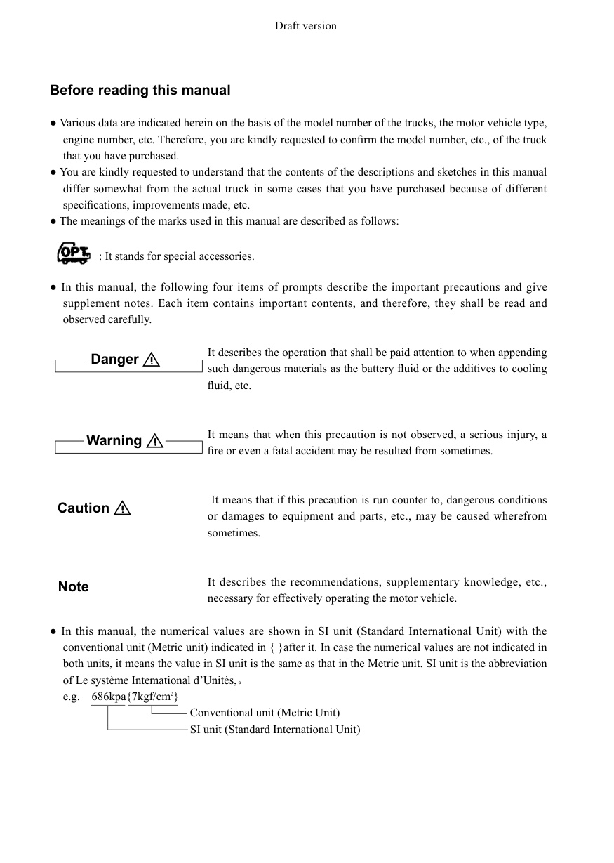Aperçu de la page 2