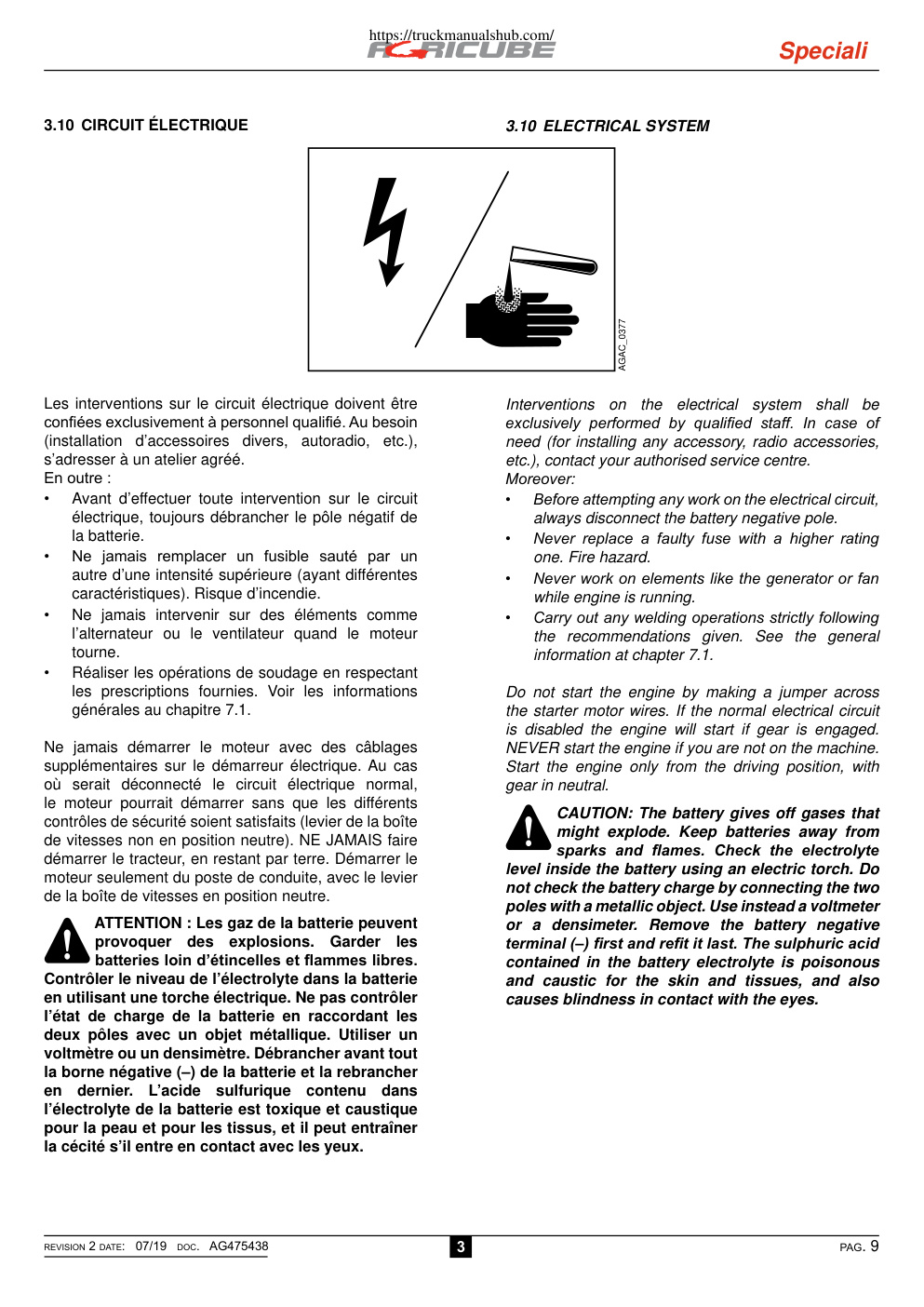 Aperçu de la page 20
