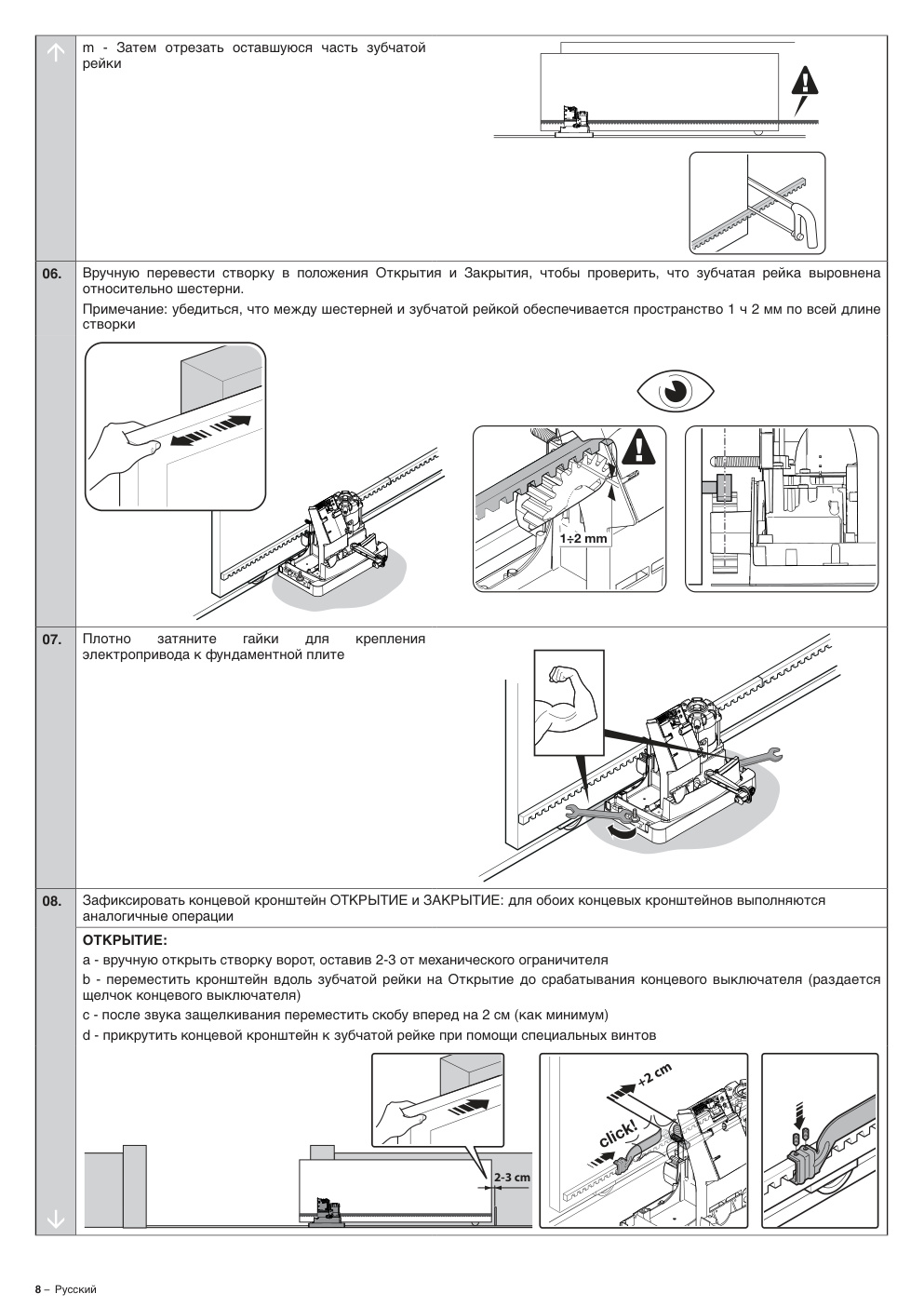 Aperçu de la page 10